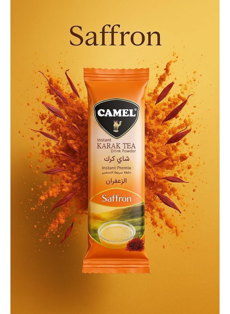 كاميل شاي كرك بالزعفران من كامِل – عبوة أكياس 25 ظرف | نكهة عطرية فاخرة للتحضير السريع | خيار راقٍ لعشّاق الكرك – 500 غرام - Image 4